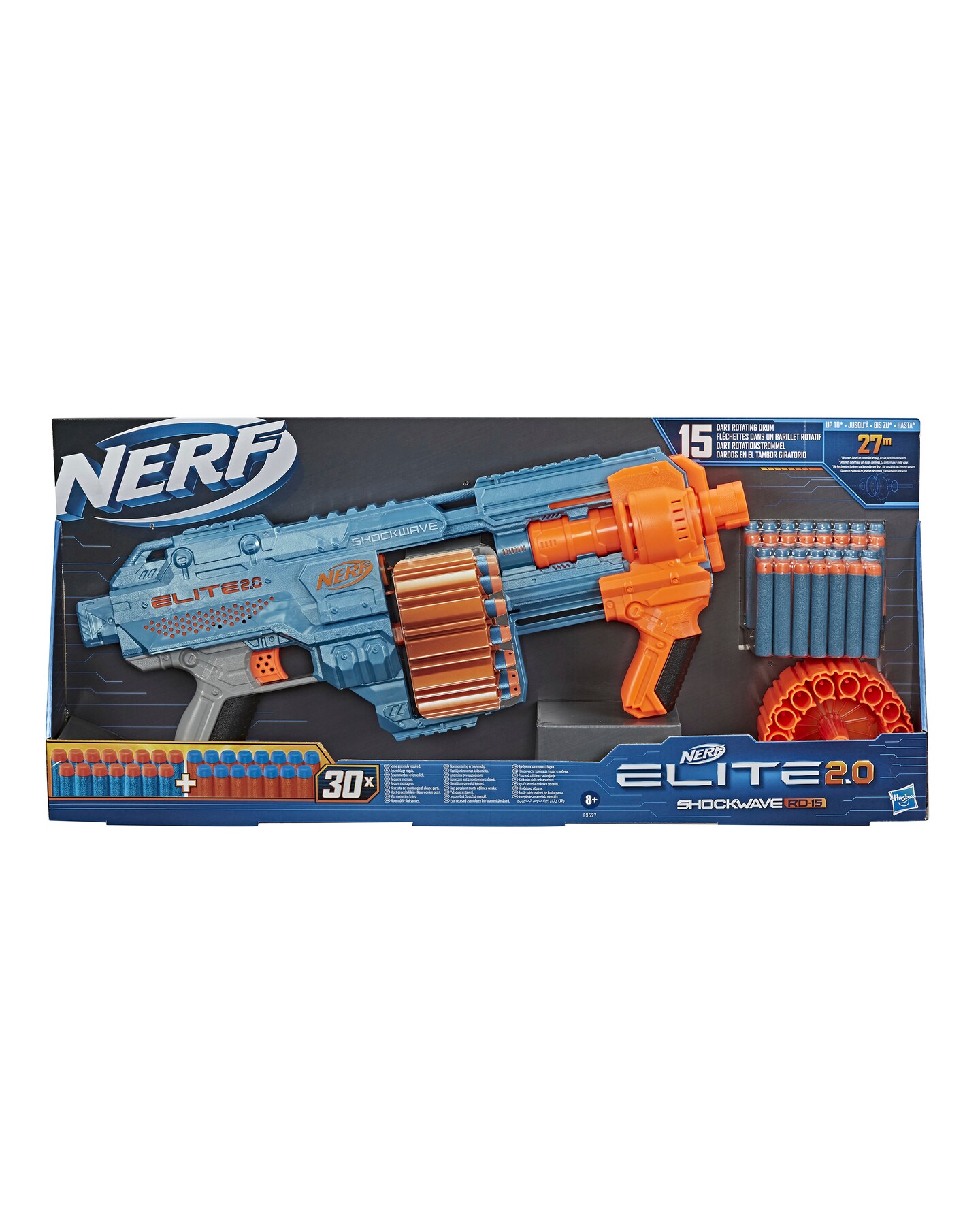 nerf shockwave 2.0 attachments